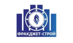 ООО «ФракДжет-Строй»