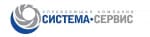 Группа компаний «Система-Сервис»