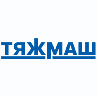 ТЯЖМАШ